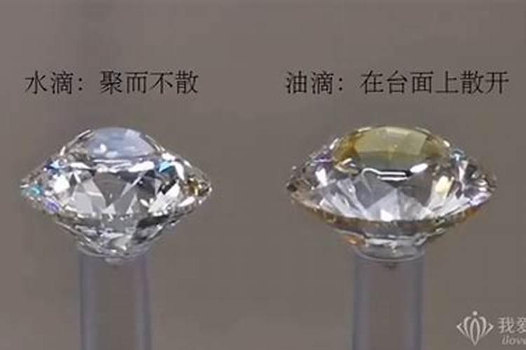 农业化肥应当在哪里验真伪