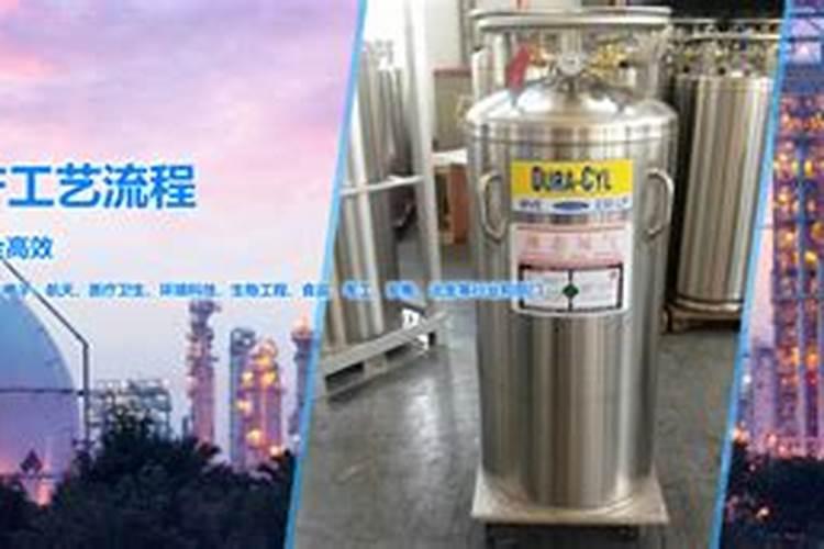 大量元素和微量元素有哪些 大量元素和微量元素有什么