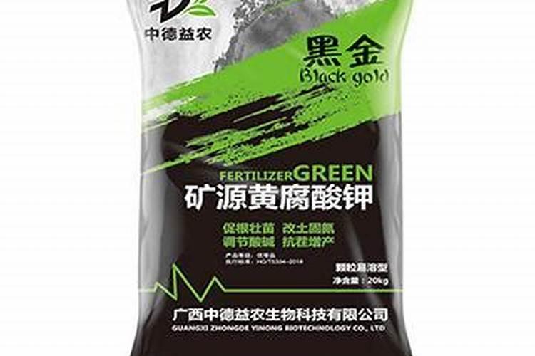 矿源黄腐酸钾和生化黄腐酸钾两者区别大吗？