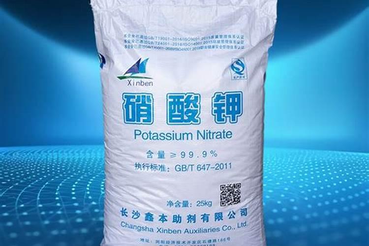 硝酸钾哪里可以买到 农用硝酸钾价格是多少钱一袋