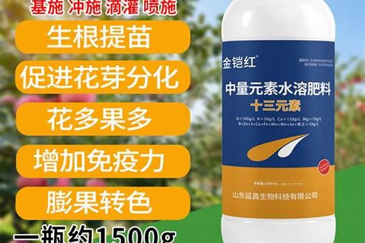 l5k水能配比多少奥丰钙镁硼锌铁量才最好效果好？
