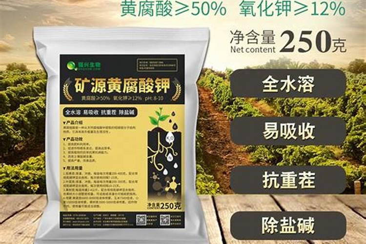 焦磷酸钾在农业上喷雾的作用