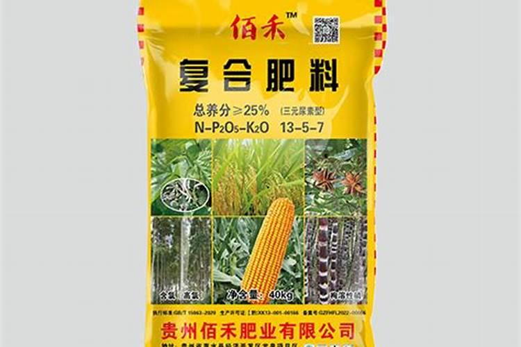 三元复合肥是什么肥料