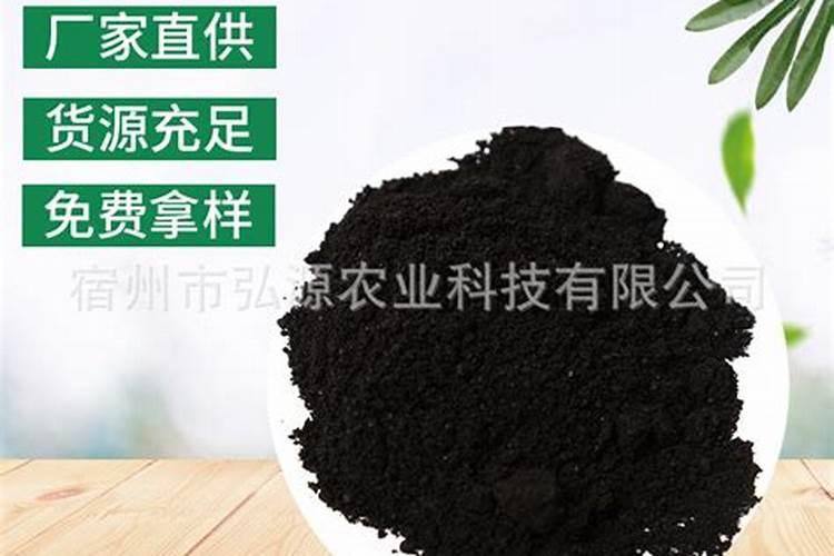 请问优秀的矿源腐植酸厂家有哪些？