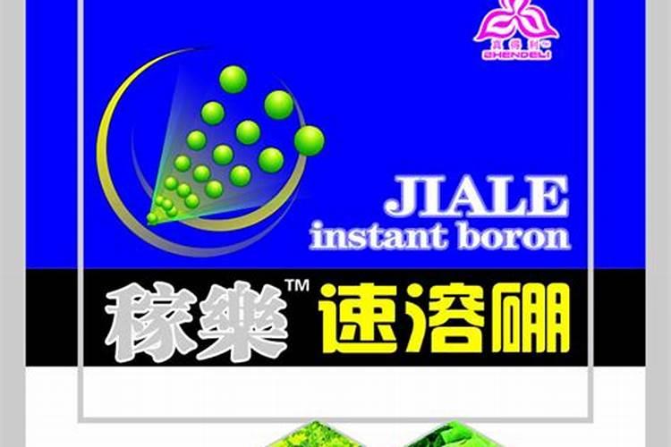 有机水溶肥的作用,可以代替有机肥吗