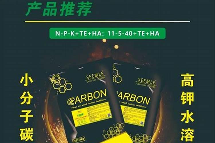 我想问一下,罗布泊硫酸钾真的有效果吗？