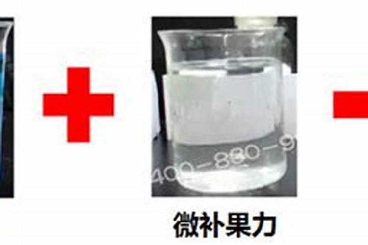 磷肥和钙肥能一起用吗 磷肥是酸性还是碱性的