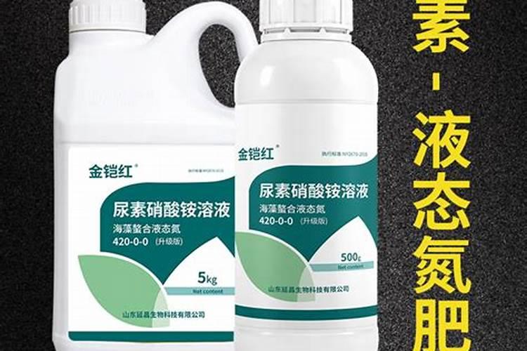 种地用氨基酸叶面肥什么牌子的好用