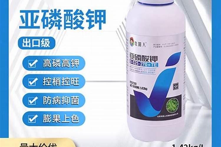 亚磷酸钾在草莓出现花蕾时可以用吗？