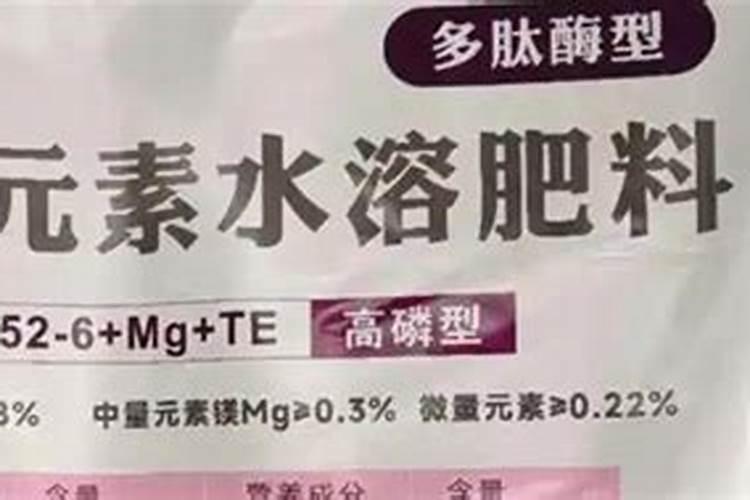 关于水溶肥那些不得不说的优点