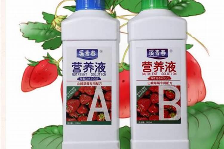 植物营养液有哪些