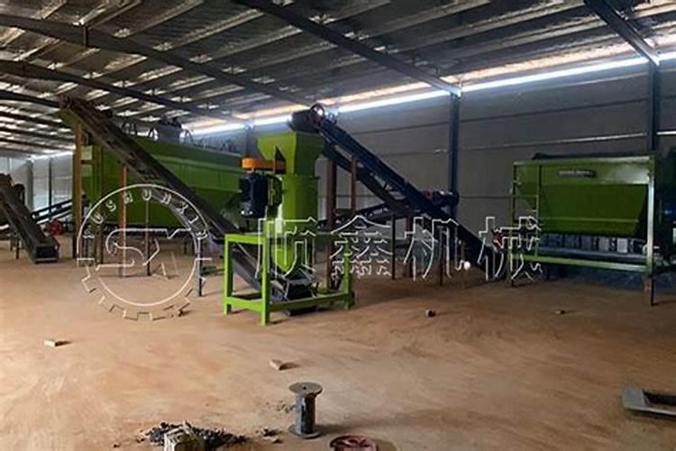 生物有机肥十大名牌