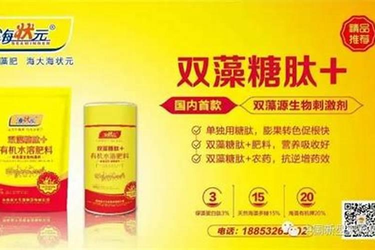 种小麦50斤二铵20斤钾肥20斤尿素可以吗？
