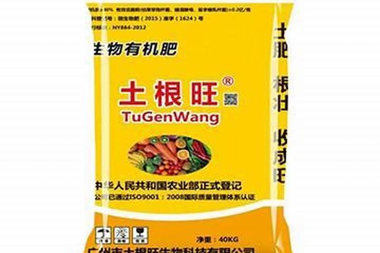 迪斯科是正规肥料厂家吗？