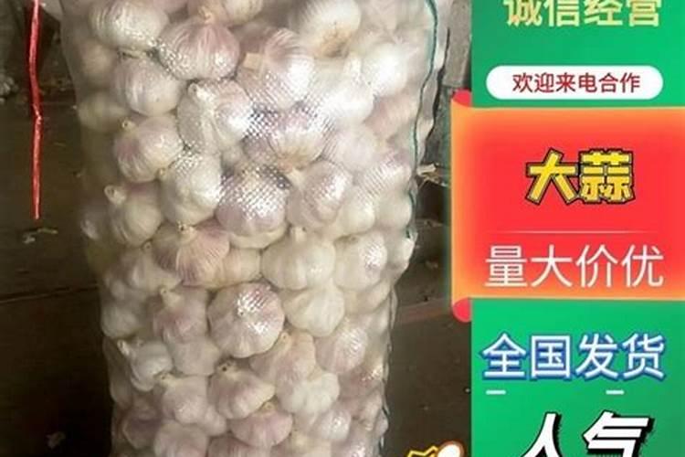 过硫酸钾的作用与用途