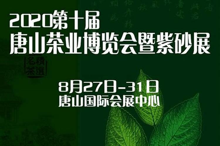 众人联合控释掺混肥料多少钱一袋