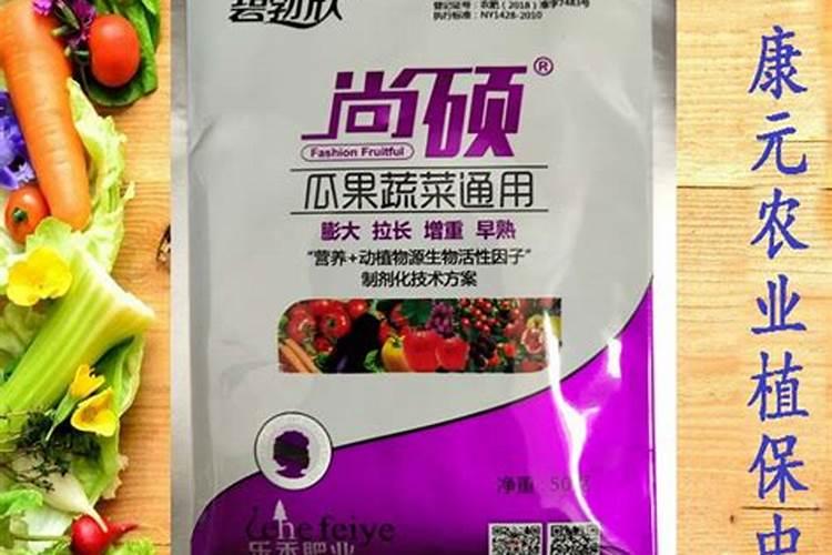 番茄膨果叶面肥效果最好的是哪种