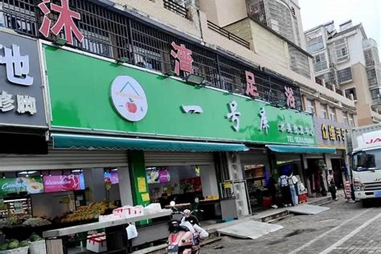 果树用水溶肥好还是复合肥好