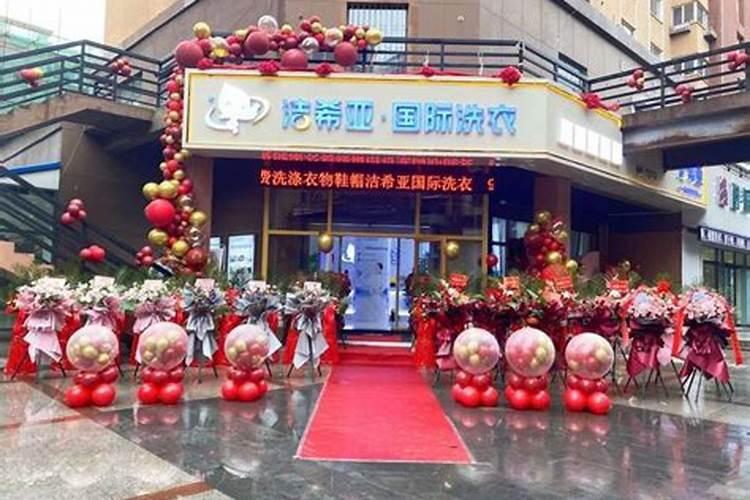 水溶肥哪个品牌最好