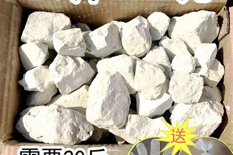 硫酸钙肥料使用方法