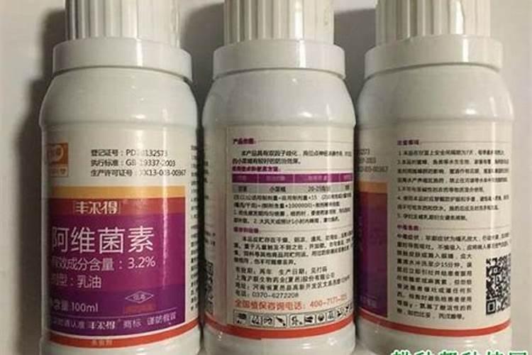 阿维菌素可不可以和杀菌剂混用？