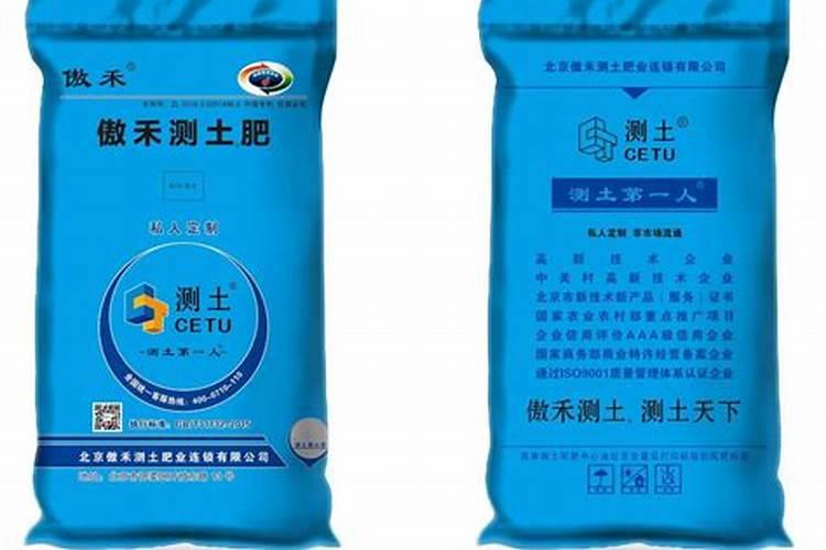 七彩神仙鱼怎么养？