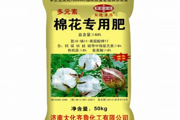 纯化化肥制造业