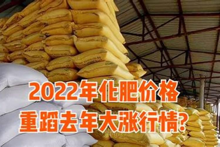 尿素【CO(NH 2 ) 2 】是一种高效化肥,尿素属于 A.氮肥 B.磷肥 C...