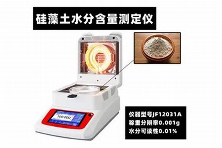 解酒饮料十大品牌