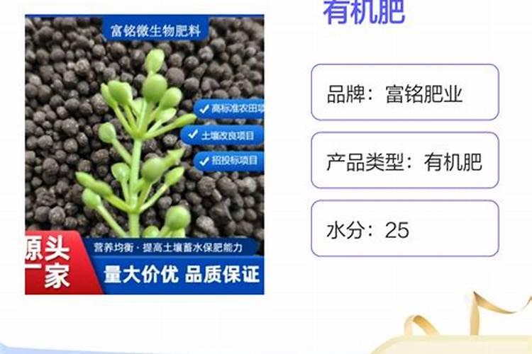 玉米地底肥用磷比氮多好吗？