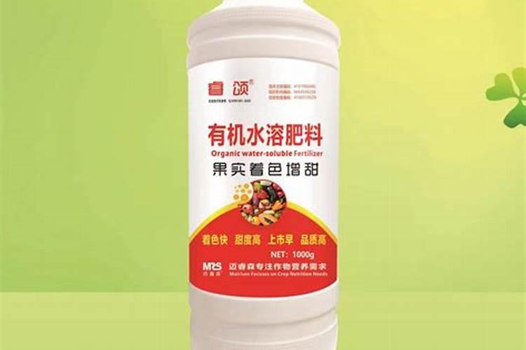 大元素颗粒水溶肥大拳头有哪些营养成分