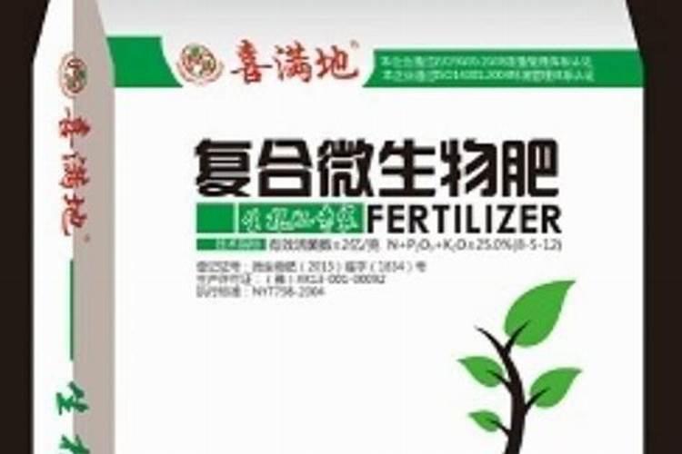 根瘤菌肥料如何施用？