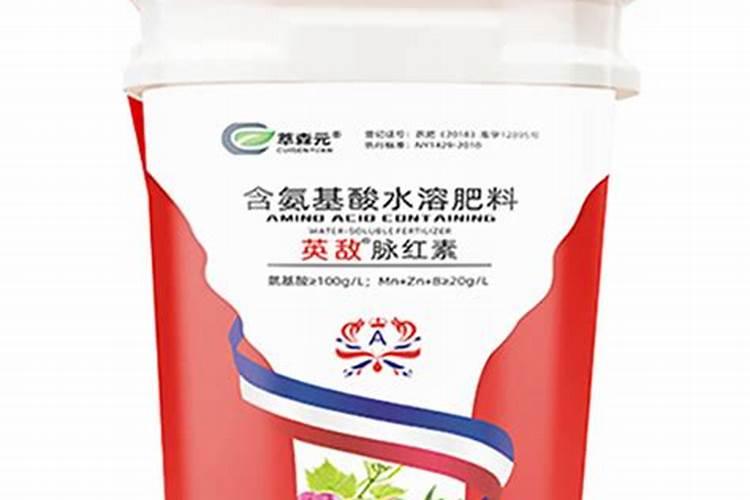 氨基酸水溶肥十大品牌