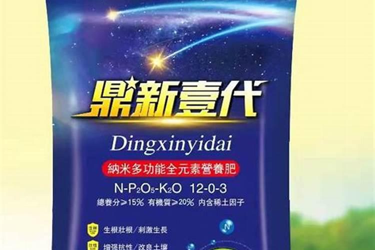 国内氨基酸水溶肥生产厂家有哪些？