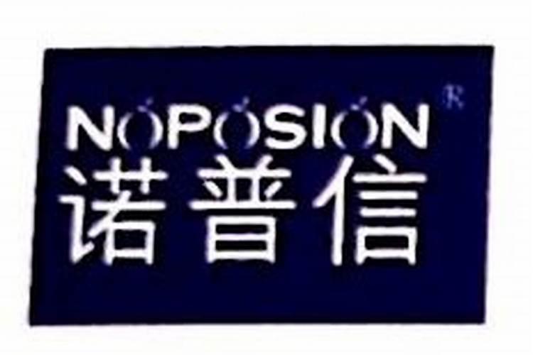 盆栽满天星用什么肥料比较好