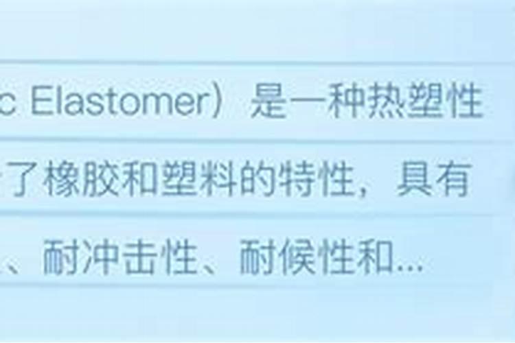 如何施用硼肥