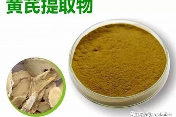 黄芪种植技术