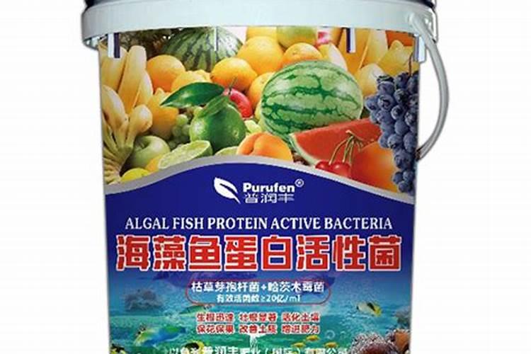 中国鱼蛋白肥十大品牌