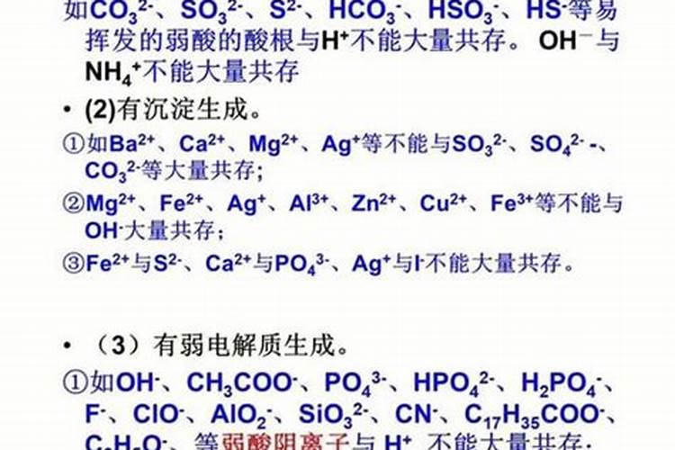 高磷水溶肥能与硝酸铵混用吗？
