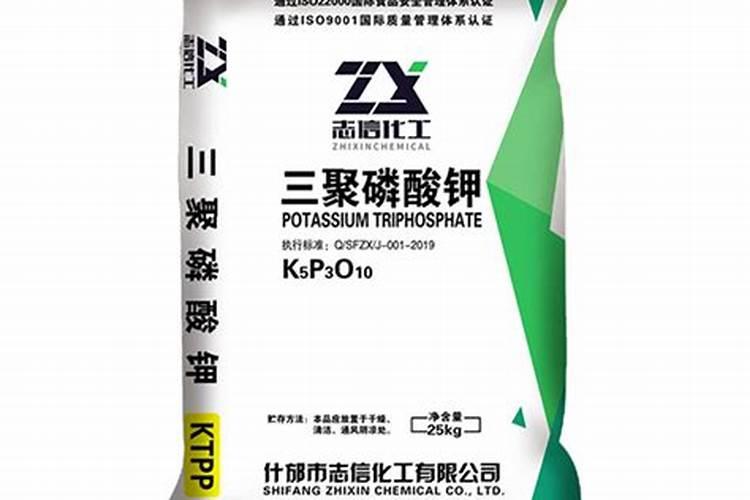 聚磷酸铵有什么好处