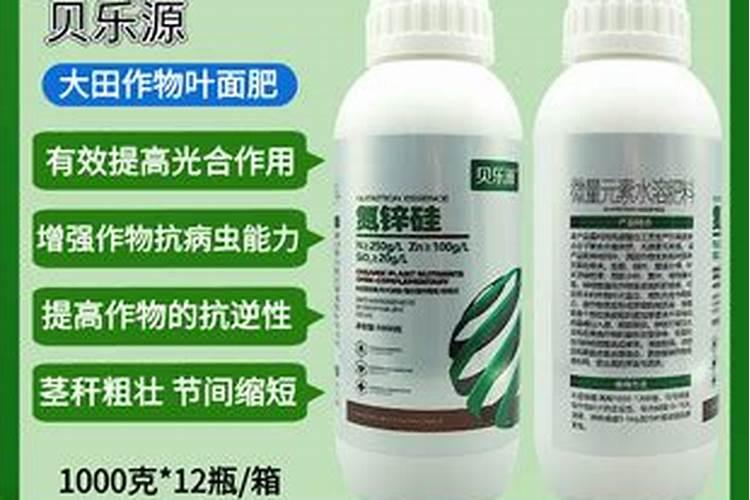 农用硅肥有哪些
