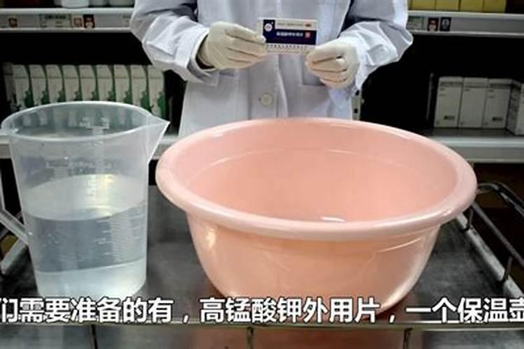 高锰酸钾可以浇花吗