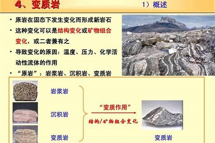 化肥水放到了水泥里墙壁会悼吗？