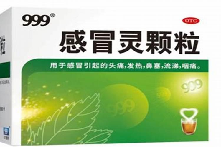 生根粉冬天能浇铁树吗？