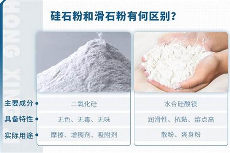 水稻叶子变红了,不知道怎么回事？