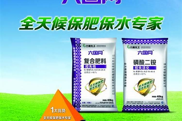 鱼白子的功效与作用 鱼白子营养价值有哪些