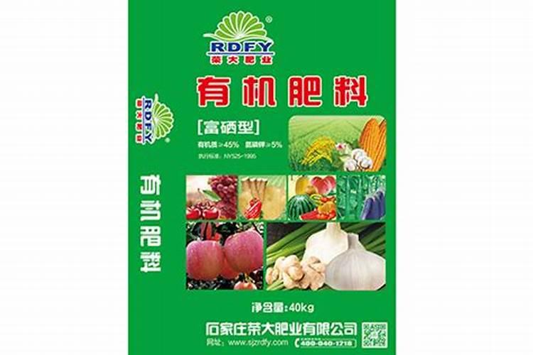 有机硒是谁研发的