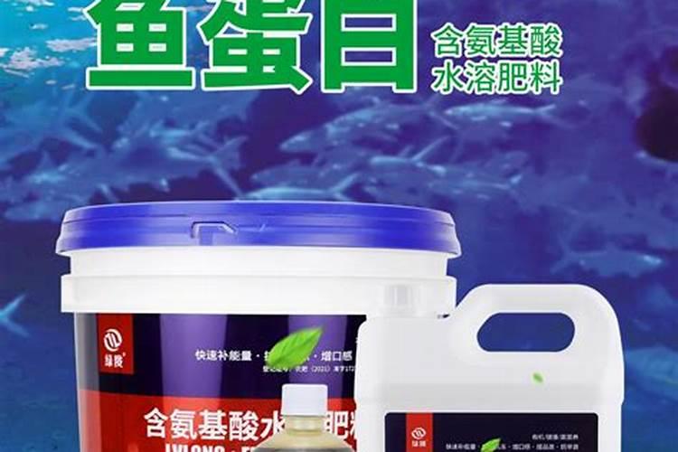 世界水溶肥前十品牌