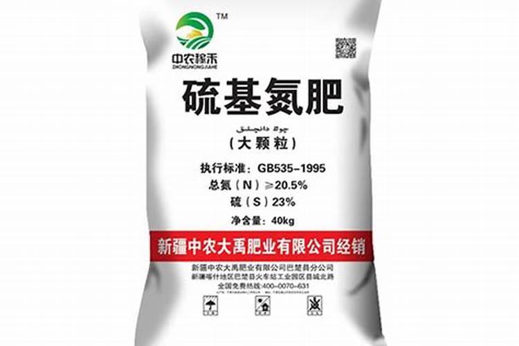 肥料用的粘合剂哪种好？