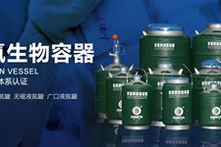 种水稻用什么牌子的肥料好